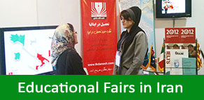 Educational Fairs in Iran
